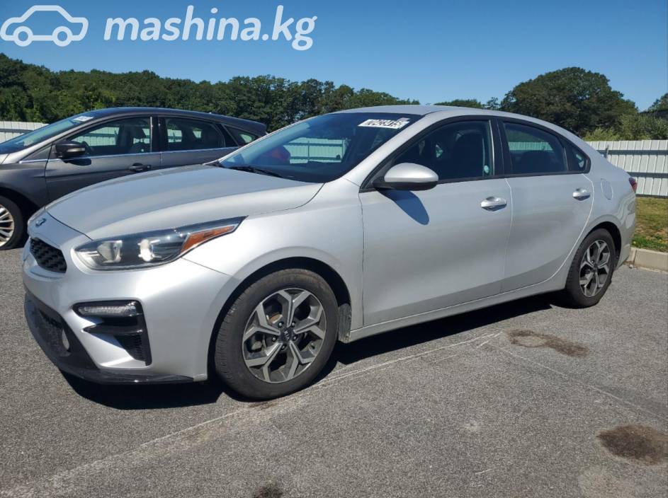 Kia Forte III