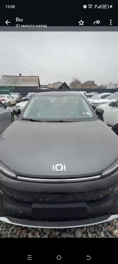 Changan Qiyuan Q05