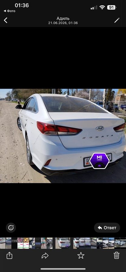 Hyundai Sonata VII (LF) Рестайлинг 2017