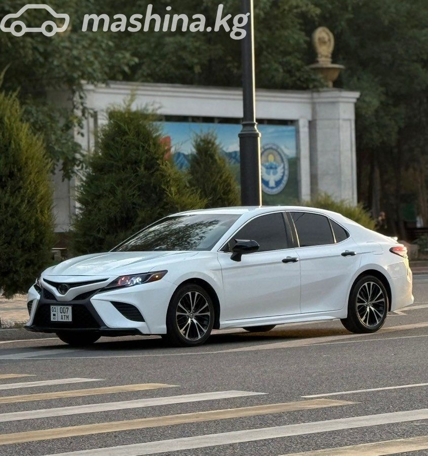 Toyota Camry VIII (XV70)