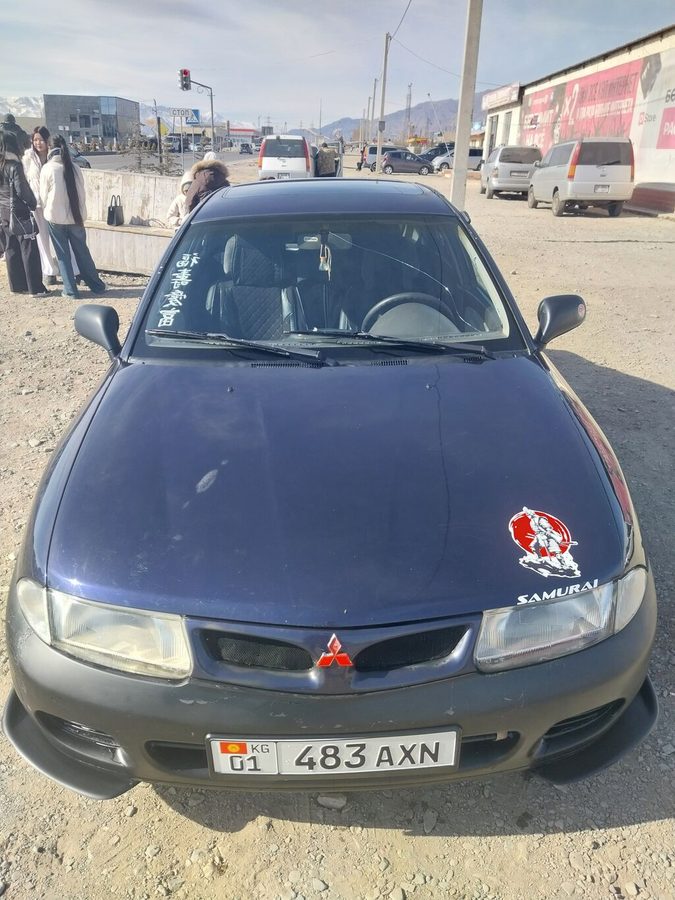Mitsubishi Carisma