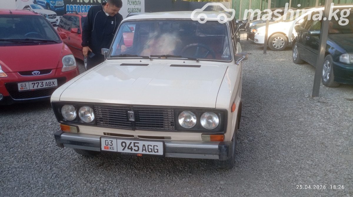ВАЗ (Lada) 2106