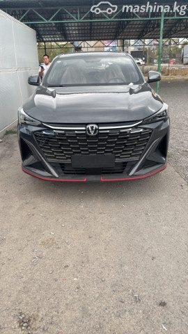 Changan X5 Plus