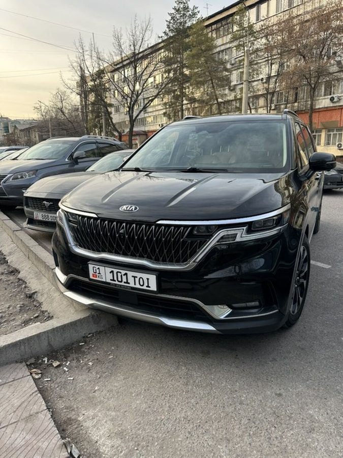Kia Carnival