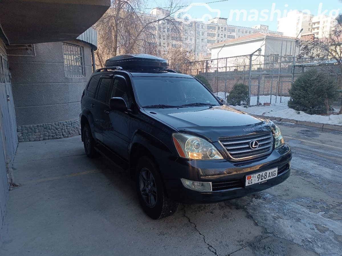 Lexus GX I