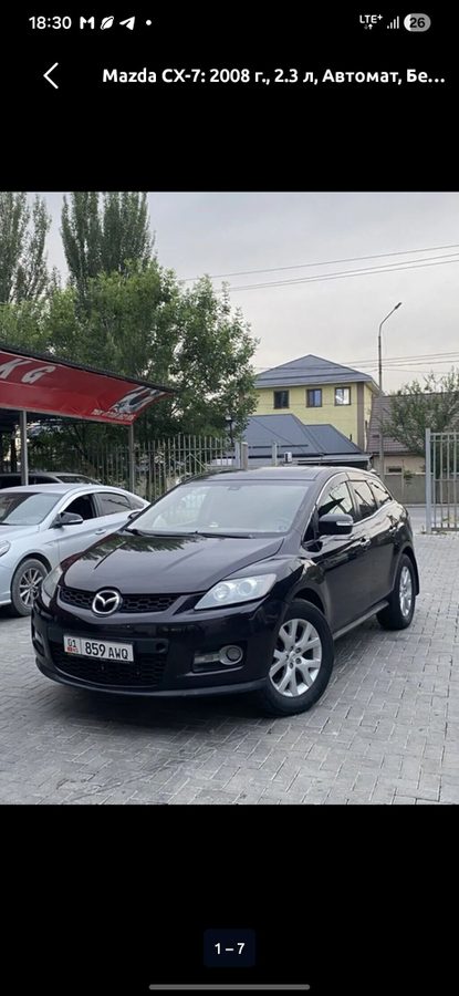 Mazda CX-7