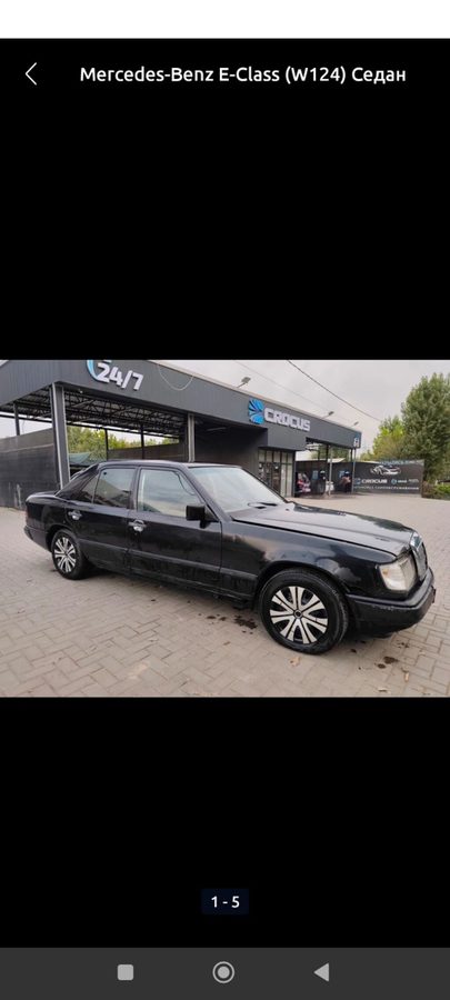 Mercedes-Benz W124
