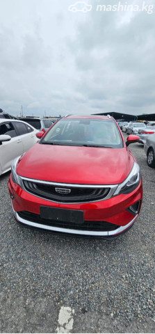 Geely Emgrand GL
