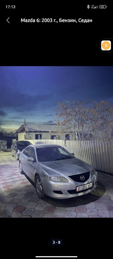 Фото 4
