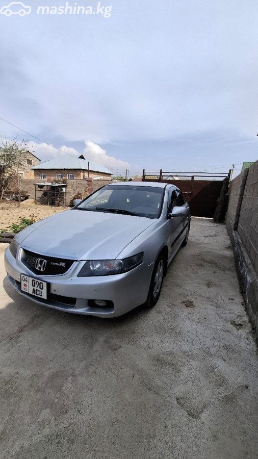 Фото 2