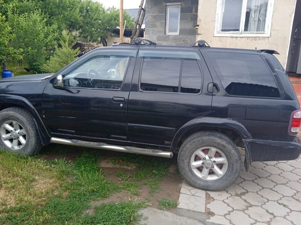 Nissan Pathfinder
