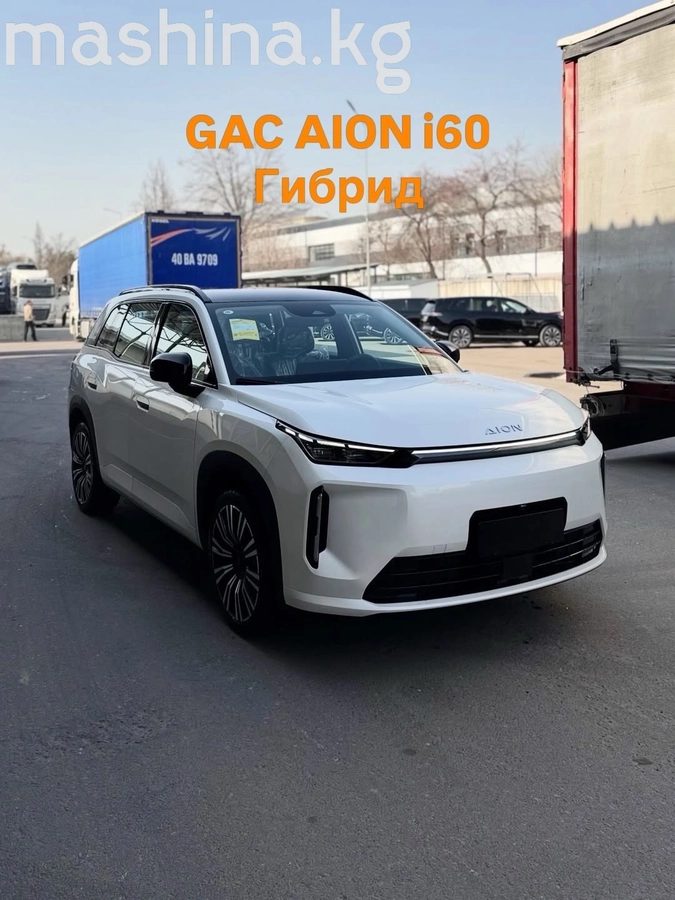 GAC Aion I60 2026