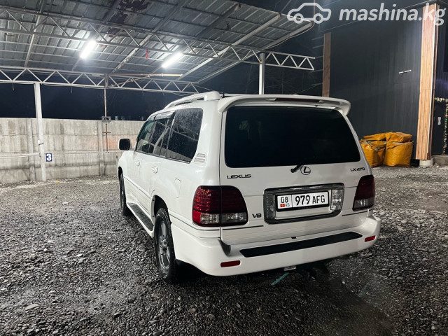 Lexus LX