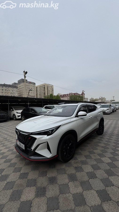 Changan X5 Plus