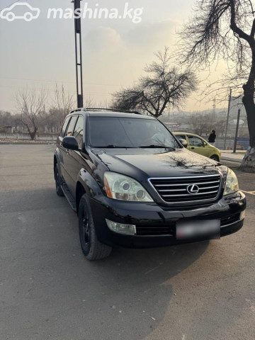 Lexus GX