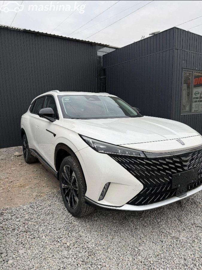 Roewe RX5 II