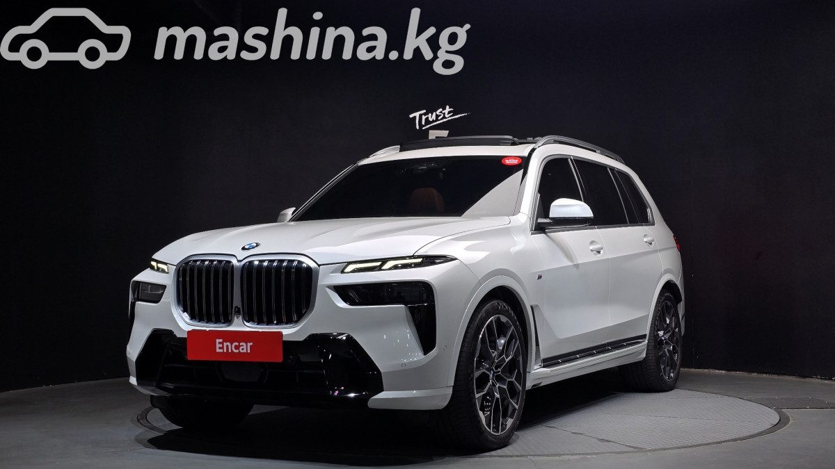 BMW X7 I (G07) Рестайлинг