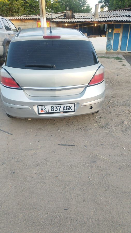 Vauxhall Astra