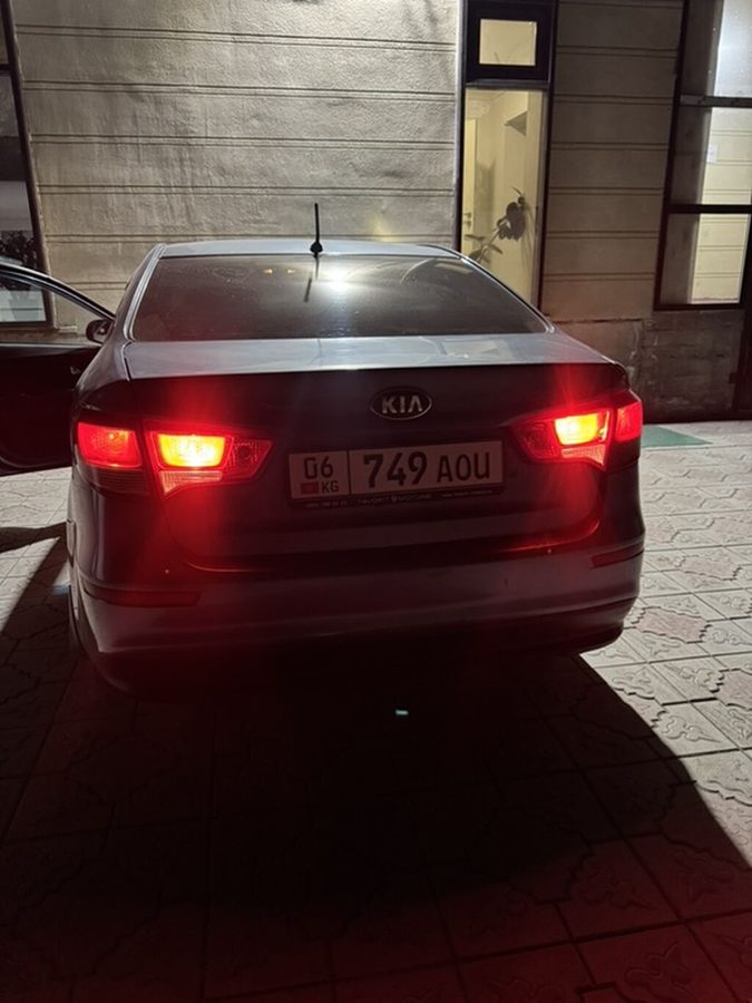 Kia Rio