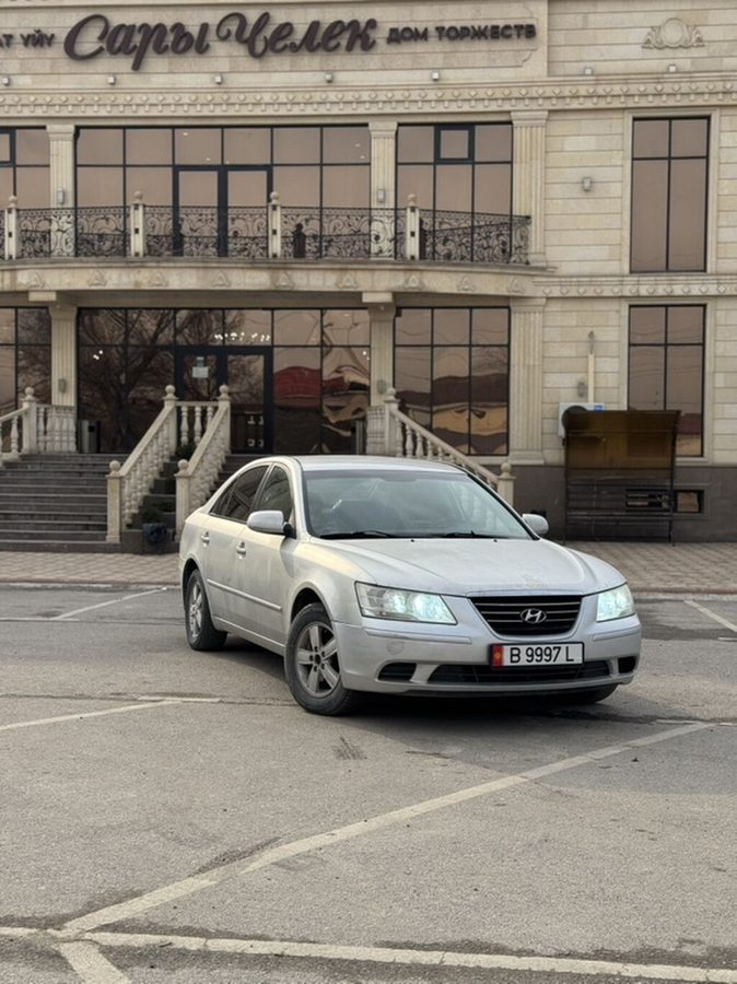 Hyundai Sonata