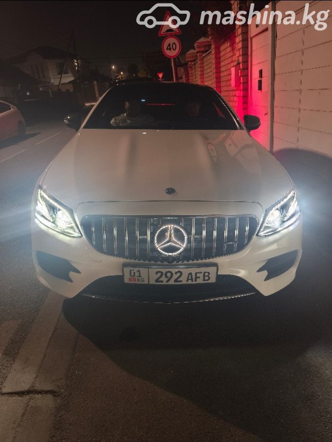 Mercedes-Benz E-Класс V (W213, S213, C238)