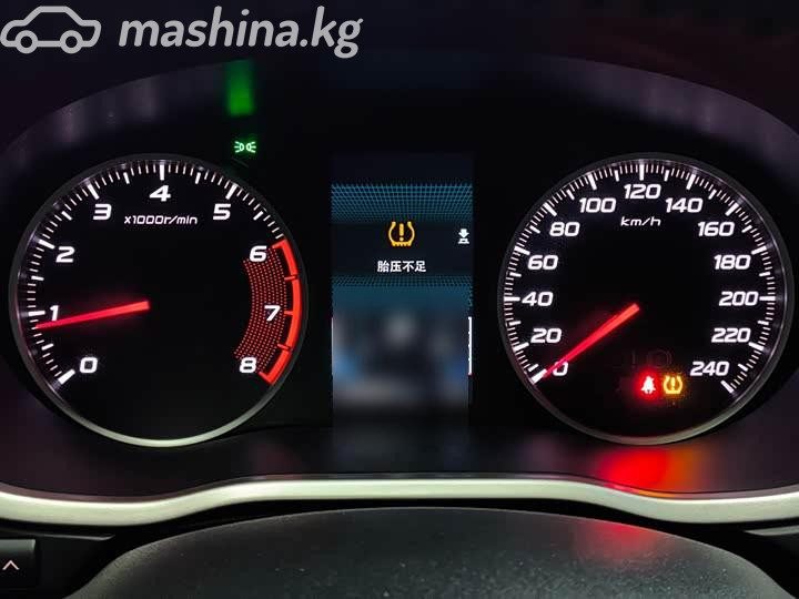 Ещё фото
