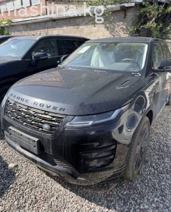 Land Rover Range Rover Evoque II Рестайлинг 2025