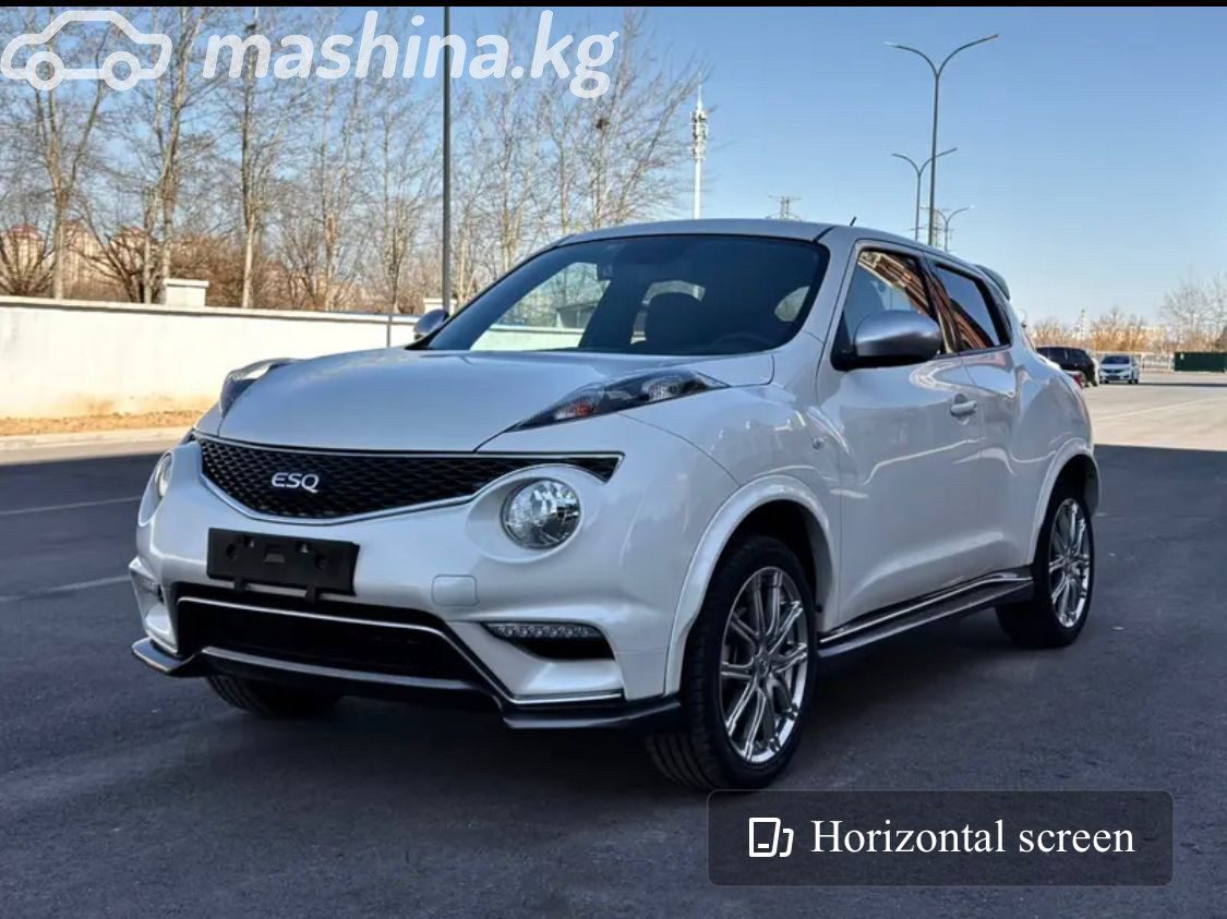 Nissan Juke II