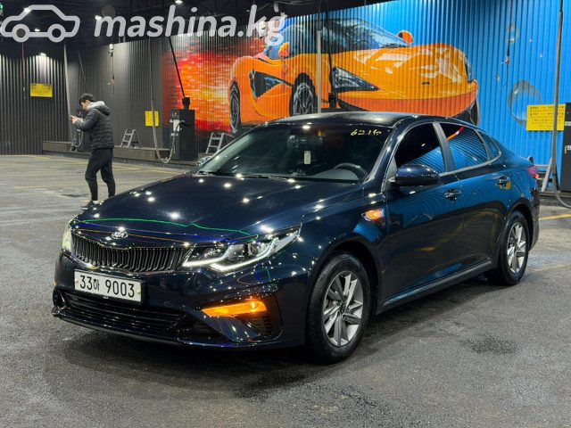 Kia K5