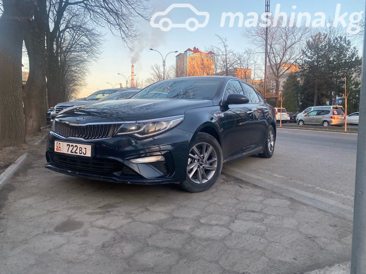Kia K5 II