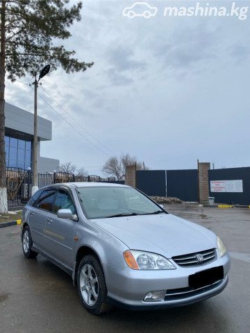 Honda Avancier