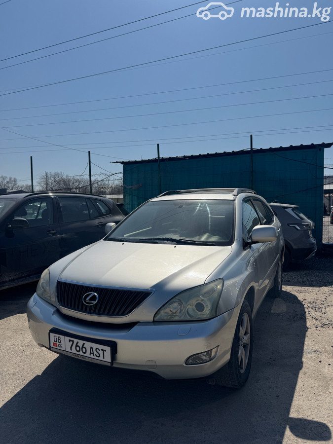 Lexus RX II