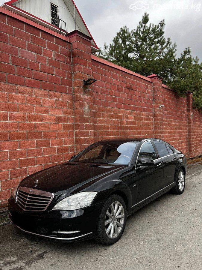 Mercedes-Benz S-Класс V (W221) Рестайлинг