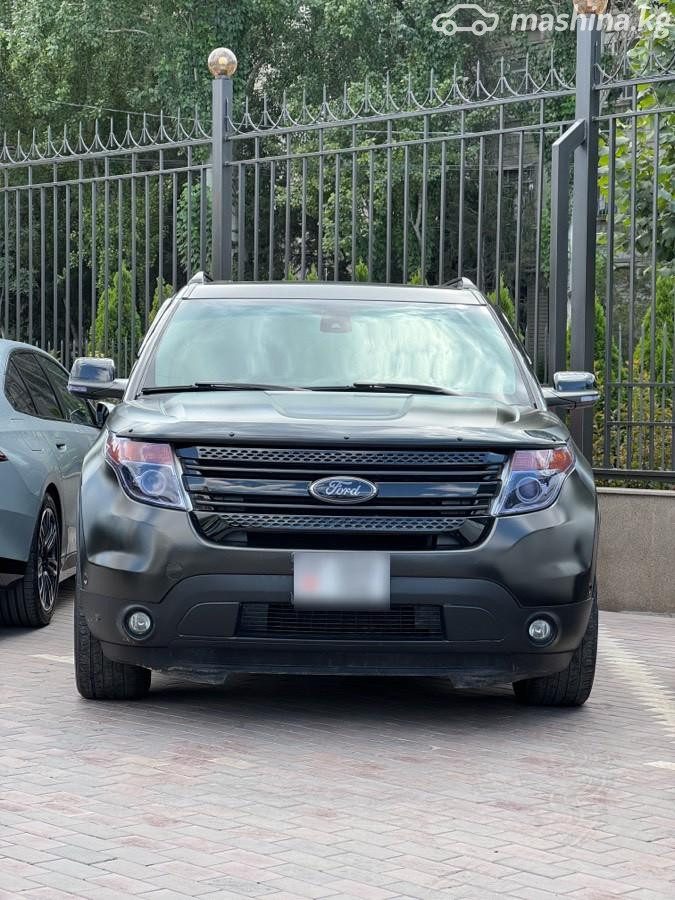 Ford Explorer