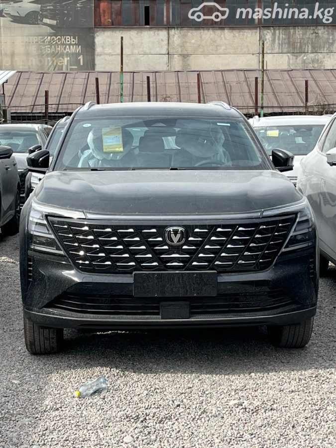 Changan CS75 Plus IV