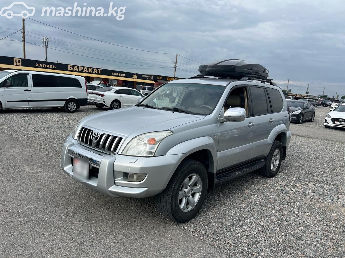 Toyota Land Cruiser Prado 120 Series