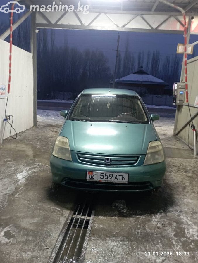 Honda Stream I