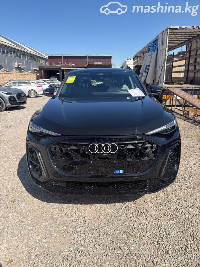 Audi Q5 III