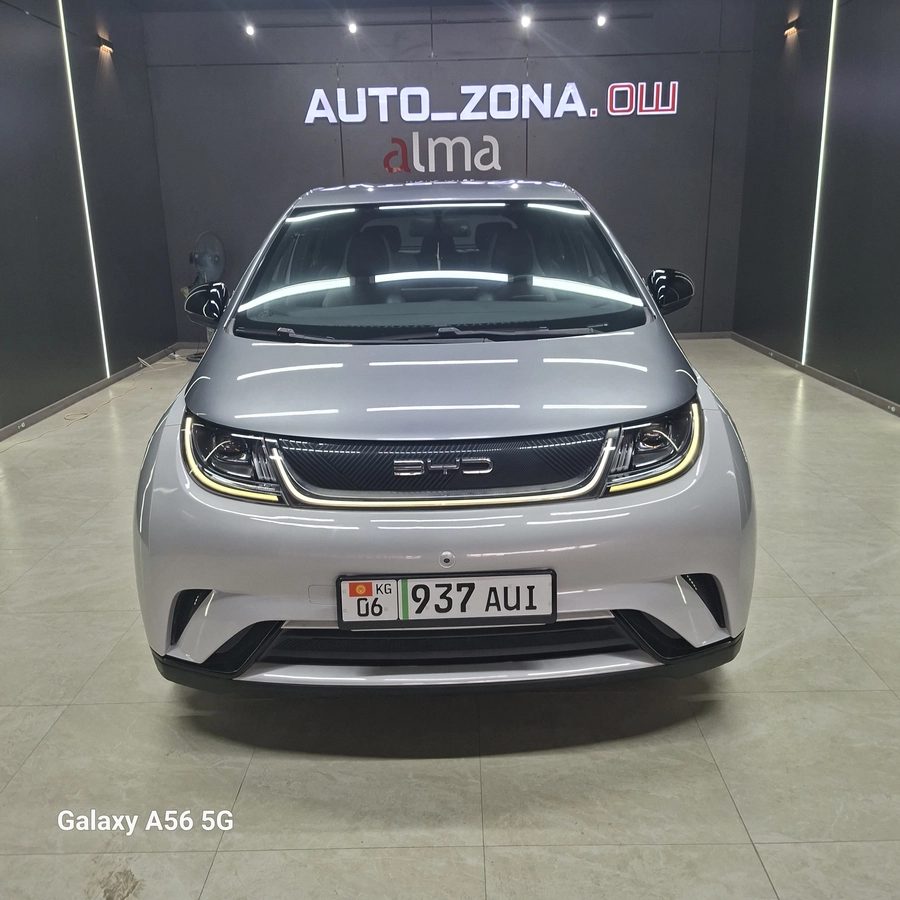 BYD Dolphin 44.9 kWh Electro AT