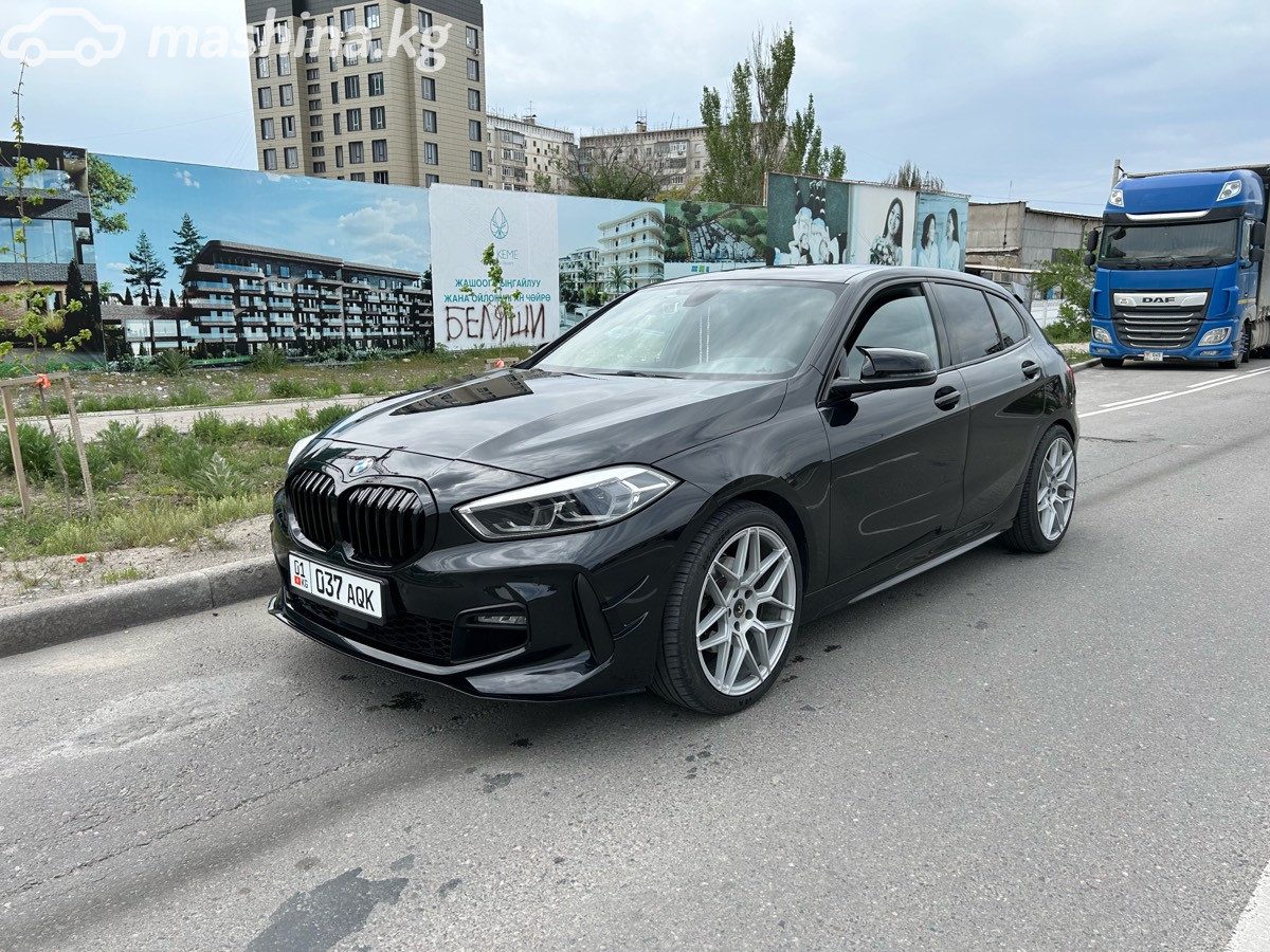 BMW 1 серии