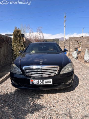 Mercedes-Benz S-Класс