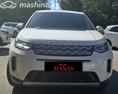 Land Rover Range Rover Sport II Рестайлинг