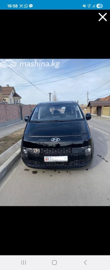 Hyundai Staria