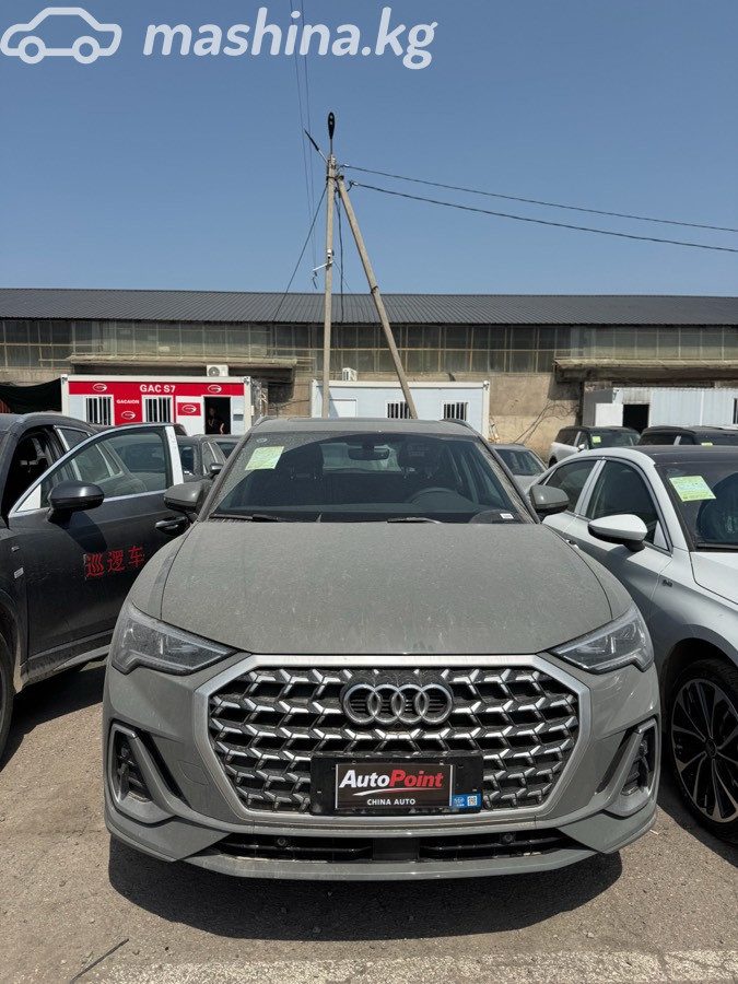 Audi Q3 II (F3)