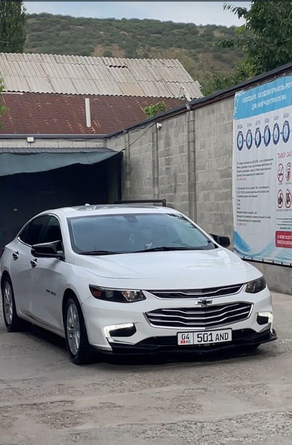 Chevrolet Malibu