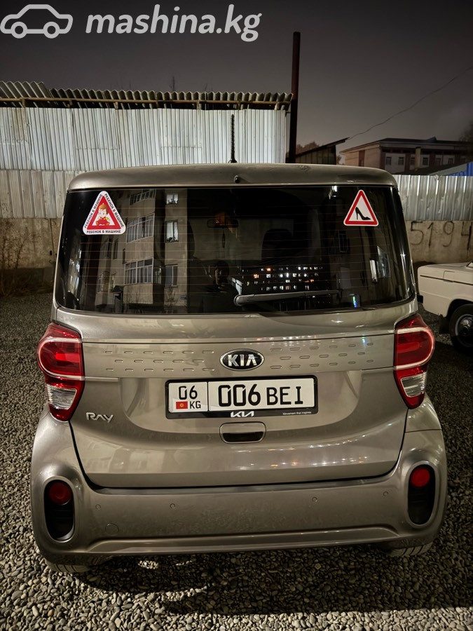 Kia Ray I Рестайлинг