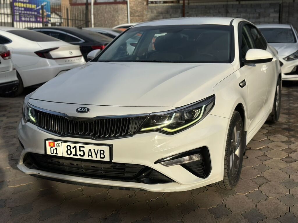 Kia Optima