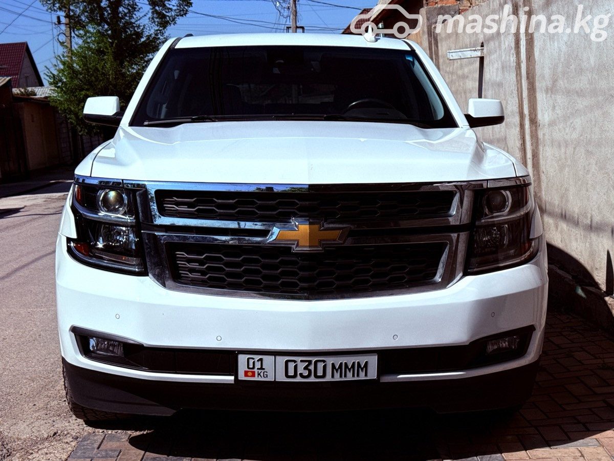 Chevrolet Suburban XI