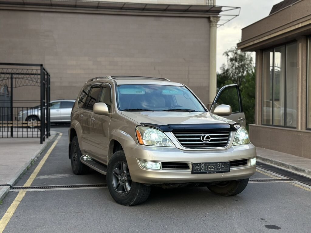 Lexus GX