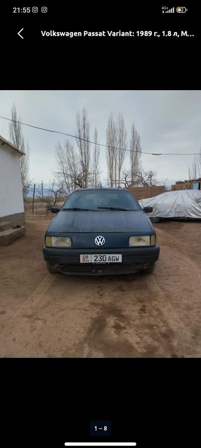 Volkswagen Passat Variant